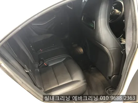 태풍피해로인한 플로어매트 전체실내크리닝 김포실내크리닝 / 김포시 마산동