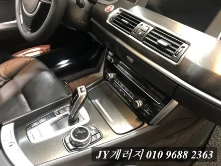 마산동랩핑 bmw 5gt 실내랩핑 실내랩핑으로 분위기 체인지!! / 김포시 마산동