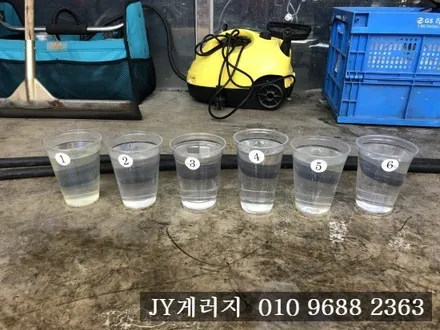 중고차 패키지2탄!! K7실내크리닝 에바크리닝 일산실내크리닝 에바크리닝 / 김포시 마산동