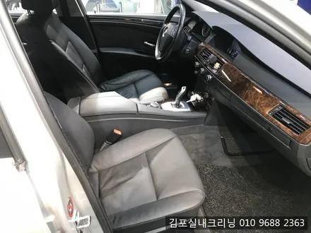 김포 실내크리닝 광택 전문점에서 시트탈거하는 실내크리닝도 있네요~!! / 김포시 마산동