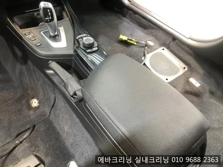 김포실내크리닝 bmw x1실내크리닝 / 김포시 마산동