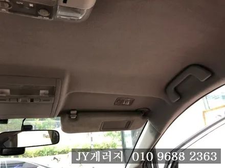 도요타 프리우스 실내크리닝 실내크리닝으로 전 차주의 흔적을 지우자!! / 김포시 마산동