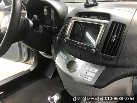 김포 실내크리닝 하면 바로 여기죠~!! 중고차 실내크리닝 / 김포시 마산동