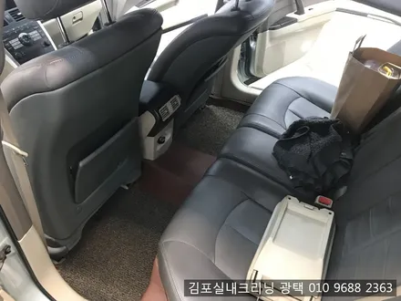 오래된 차량은 실내크리닝으로 해결하세요 김포 실내크리닝 / 김포시 마산동