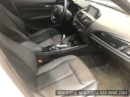 김포실내크리닝 bmw x1실내크리닝 / 김포시 마산동