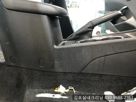 파사트 실내크리닝 작업기 김포실내크리닝 광택 전문점 / 김포시 마산동