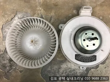 김포실내세차 전문점에서 중고로 구입한 렉서스is실내크리닝 에바크리닝 / 김포시 마산동