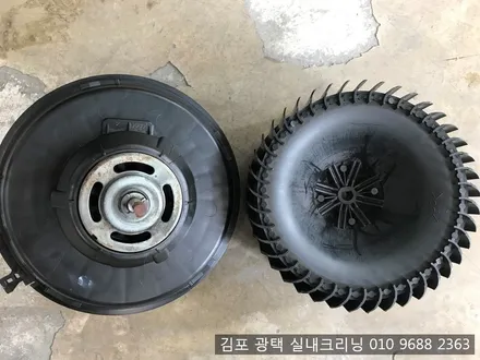 김포세차 실내크리닝 전문점에서 포르테 실내크리닝 에바크리닝 / 김포시 마산동