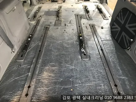 김포스팀세차 광택 실내크리닝 전문점에서 카니발 실내크리닝 / 김포시 마산동