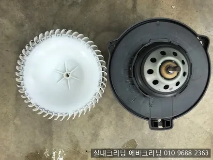 합리적인 가격으로 출장에바크리닝 받으세요~! / 김포시 마산동