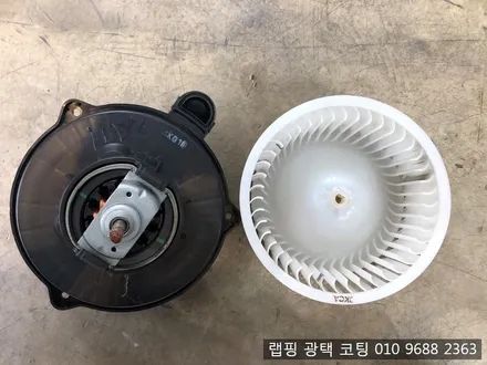 김포 자동차 에어컨 히터냄새제거 김포 강서 일산 에바크리닝 / 김포시 마산동