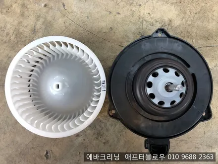 아반테AD에바크리닝 매장방문 출장작업 모두 가능합니다 / 김포시 마산동