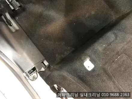 시트로엥스팀실내크리닝 김포실내크리닝!! / 김포시 마산동