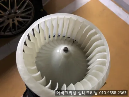 강남논현동에바크리닝 아우디a6출장에바크리닝 / 김포시 마산동