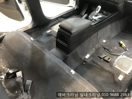 김포실내크리닝 bmw x1실내크리닝 / 김포시 마산동