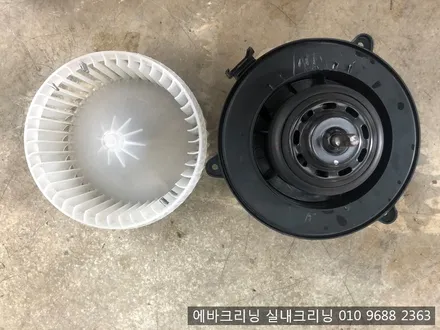 김포운양동에바크리닝 크루즈에바크리닝 / 김포시 마산동