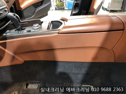 마세라티 콰트로포르테 중고차패키지로 진행된 김포장기동실내크리닝 / 김포시 마산동