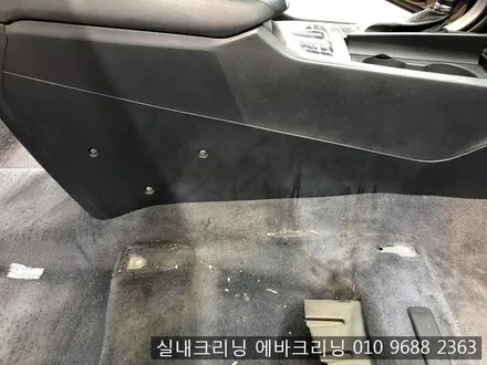 담배냄새로인한 시트탈거한 실내세차 김포실내세차 / 김포시 마산동