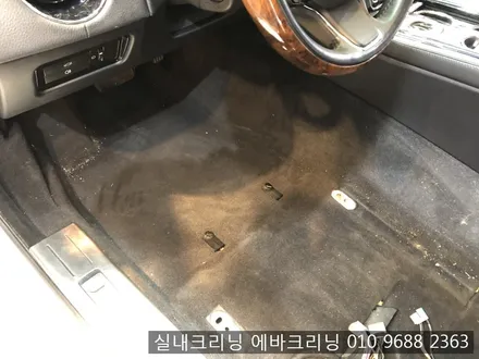 김포스팀세차 재규어xj실내스팀세차 / 김포시 마산동