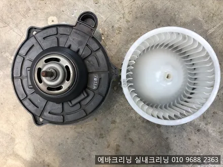 오피러스 에바크리닝작업 김포에바크리닝 / 김포시 마산동