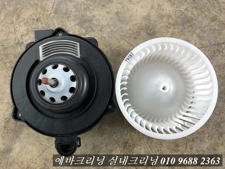 니로 하이브리드 에어컨 냄새제거 김포장기동 에바크리닝 / 김포시 마산동