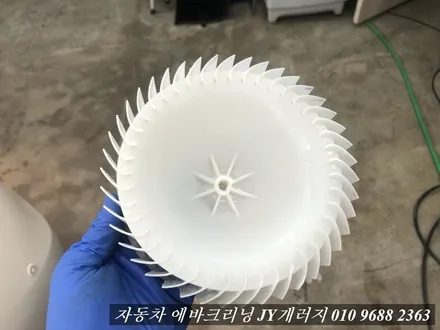 기아 K7 에어컨냄새제거 김포 마산동 에바크리닝 / 김포시 마산동