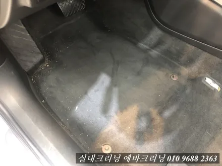 아우디A6실내크리닝 에바크리닝 일산동구 에바크리닝 / 김포시 마산동