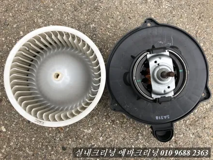 아슬란 에어컨냄새 제거 파주 에바크리닝 / 김포시 마산동