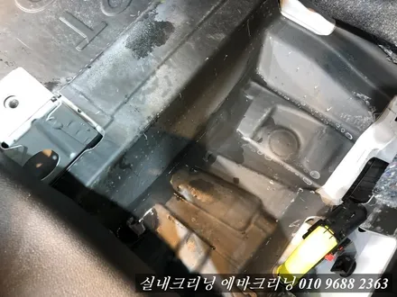 침수차량 부분실내크리닝 쉐보레 트레이블레이져 / 김포시 마산동