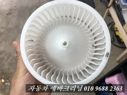 김포 에어컨냄새제거 카니발 에바크리닝 / 김포시 마산동