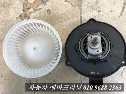 김포에바크리닝 제네시스dh 에바크리닝 / 김포시 마산동