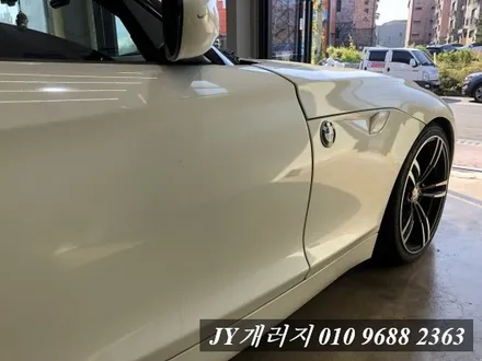 김포랩핑 BMW Z4 에이버리 유광 메탈릭 브라이트 블루 전체랩핑 / 김포시 마산동