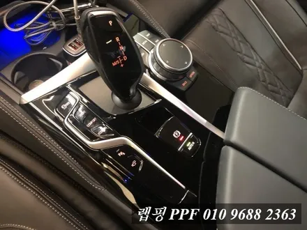 5시리즈 실내랩핑 에이버리 블랙카본랩핑 5시리즈랩핑 / 김포시 마산동