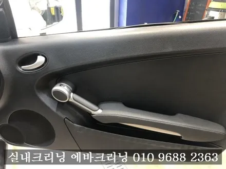 벤츠 SLC 실내크리닝 에바크리닝 김포 실내크리닝 / 김포시 마산동