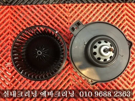 김포 에바크리닝 현대 i40 에어컨냄새제거!! / 김포시 마산동