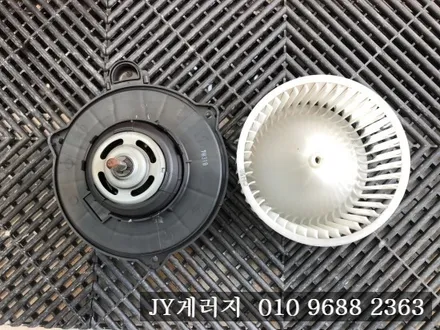 그랜져TG 에어컨냄새제거!! 김포에바크리닝 / 김포시 마산동