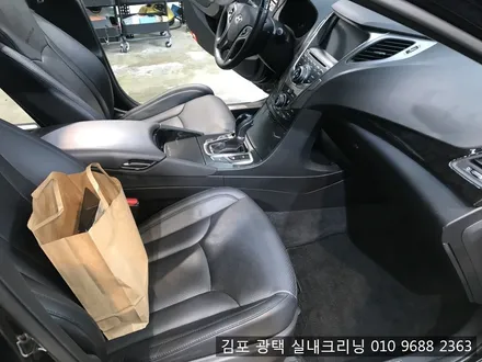 김포스팀세차 전문점에서 시트때고 하는 세차도 있네요~! / 김포시 마산동