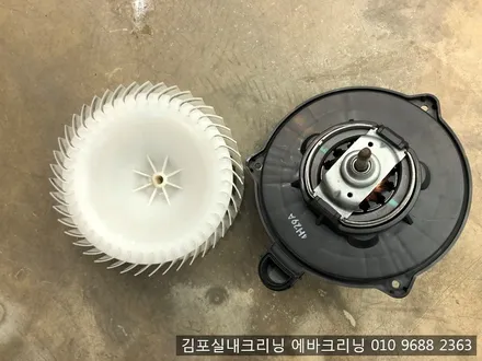 김포실내크리닝 에바크리닝 전문점에서 묵은때를 한방에~!! / 김포시 마산동