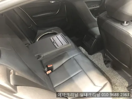 김포실내크리닝 bmw x1실내크리닝 / 김포시 마산동