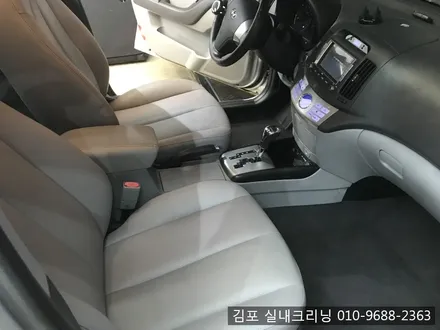 김포 실내크리닝 하면 바로 여기죠~!! 중고차 실내크리닝 / 김포시 마산동