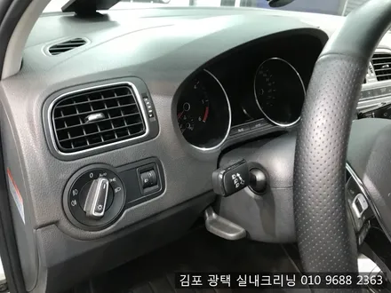 김포장기동실내세차 실내크리닝 전문점 폴로 실내크리닝 작업 / 김포시 마산동