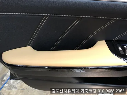 k5 신차유리막코팅 가죽코팅 김포 신차유리막 가죽코팅 / 김포시 마산동