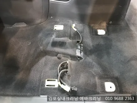 김포실내크리닝 전문점에서 묵은때를 벗겨버려요~ / 김포시 마산동