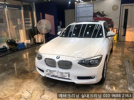 김포실내크리닝 bmw x1실내크리닝 / 김포시 마산동