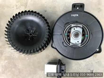 김포스팀세차 광택 실내크리닝 전문점에서 카니발 실내크리닝 / 김포시 마산동