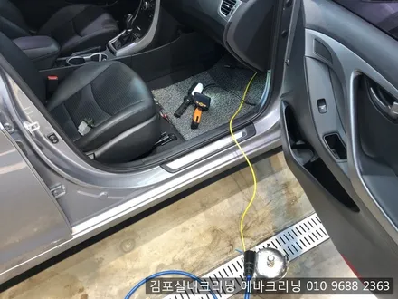 김포실내크리닝 에바크리닝 전문점에서 묵은때를 한방에~!! / 김포시 마산동