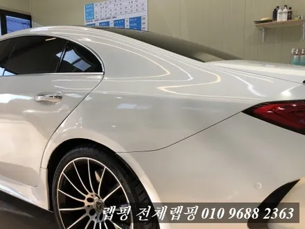 벤츠 CLS 450 전체랩핑 김포랩핑 3M 유광 화이트 골드 스파클 전체랩핑 / 김포시 마산동