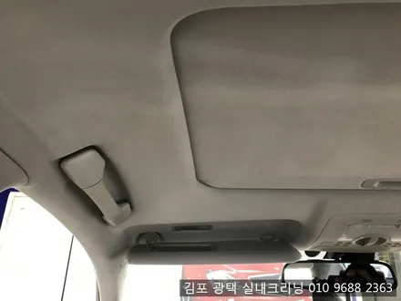 김포실내세차 전문점에서 중고로 구입한 렉서스is실내크리닝 에바크리닝 / 김포시 마산동