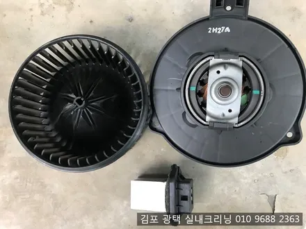 김포스팀세차 광택 실내크리닝 전문점에서 카니발 실내크리닝 / 김포시 마산동