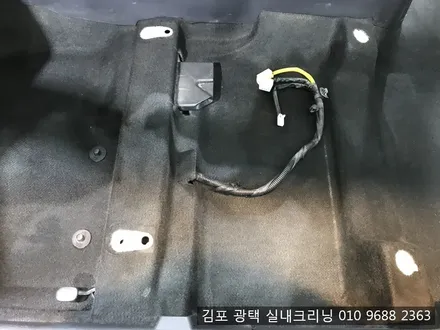김포실내크리닝 전문점에서 쏘울실내크리닝 / 김포시 마산동